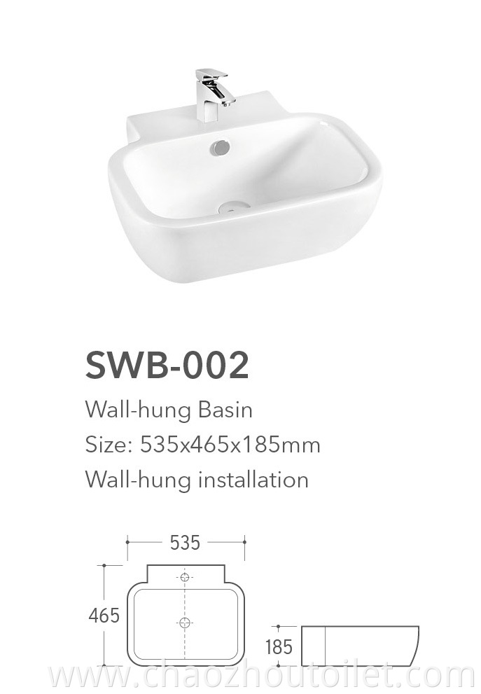 Swb 002 Wb 028 Wall Hung Basin